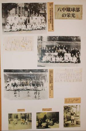サッカー班 85周年 その4.jpg