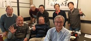 高27回3G忘年会2022-12-17m.jpg