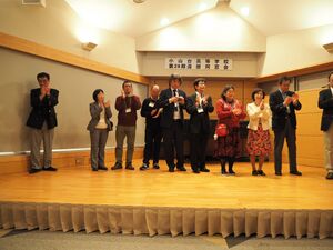 高28回還暦同窓会292.jpg