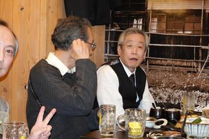 高28回2023同期会二次会3D-0489.jpg