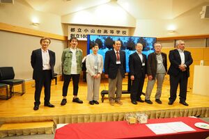 高28回2023同期会-0104.jpg