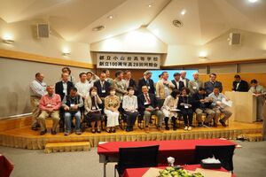 高28回2023同期会-0110.jpg