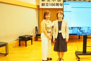 高28回2023同期会-0139.jpg