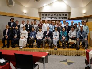 高28回2023同期会-0234.jpg