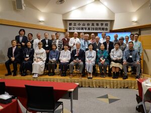 高28回2023同期会-0235.jpg