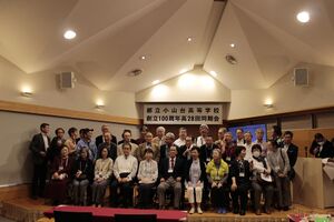 高28回2023同期会-0298.jpg