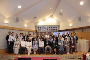 高28回2023同期会-0317.jpg