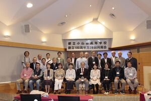 高28回2023同期会-0328.jpg