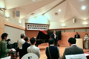 高28回2023同期会 0039.jpg