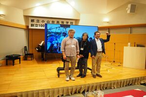 高28回2023同期会 0107.jpg