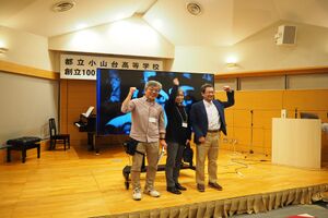 高28回2023同期会 0119.jpg