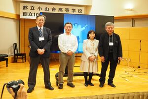 高28回2023同期会 0131.jpg