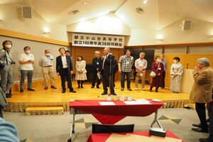 高28回2023同期会 0147.jpg