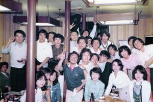 高28回3Dクラス会1978-5-001.jpg