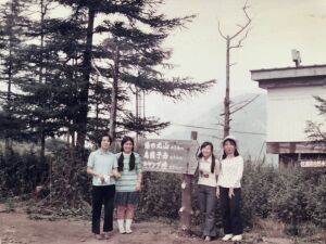 高28回 クラス旅行 鹿沢荘02.jpg