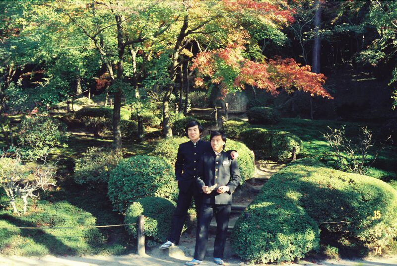 ファイル:高28回 修学旅行 1112FH010011.jpg