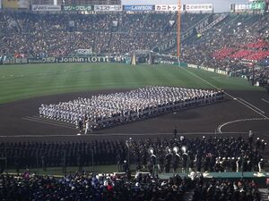 高28回 2014選抜野球 004.JPG