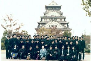 高28回 2020 12 02SCAN 00.jpg