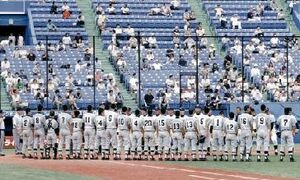 高62回生卒業アルバムより野球班＿WS000013.jpg