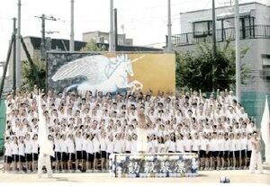 高63回卒業アルバムより運動会WS000018.jpg