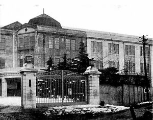 1932 昭和7年 校舎.jpg