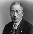 1944 中島校長.jpg