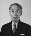 1945 岩本實次郎.jpg