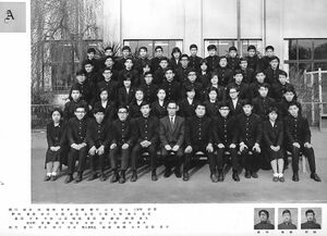 1968年卒業写真 A組.jpg