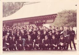 1972.11 修学旅行 Ｅ集合 1 詳細不明.jpg
