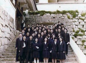 1975年年度別頁掲載用2 修学旅行.JPG