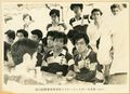 1975 06 23回関東高校ラグビー大会 012.jpg