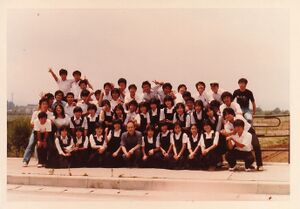 1978 ブラスバンド班 山中湖合宿集合.jpg