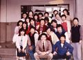 1982年バレー班追い出しコンパ・小林先生・松野下先生両顧問と.jpg