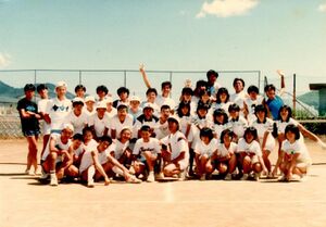 1985年軟式テニス班合宿 集合写真.jpg