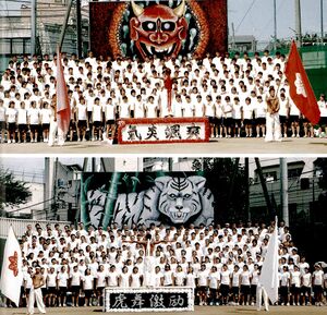 2004 中.jpg