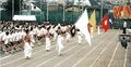 2025年3月29日 (土) 11:08時点における版のサムネイル