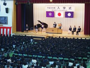2019 入学式.JPG