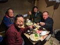 2025年1月26日 (日) 18:33時点における版のサムネイル