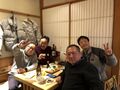 2025年1月26日 (日) 18:50時点における版のサムネイル