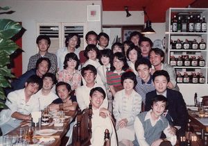 H28 3DClass 1981 which date.jpg