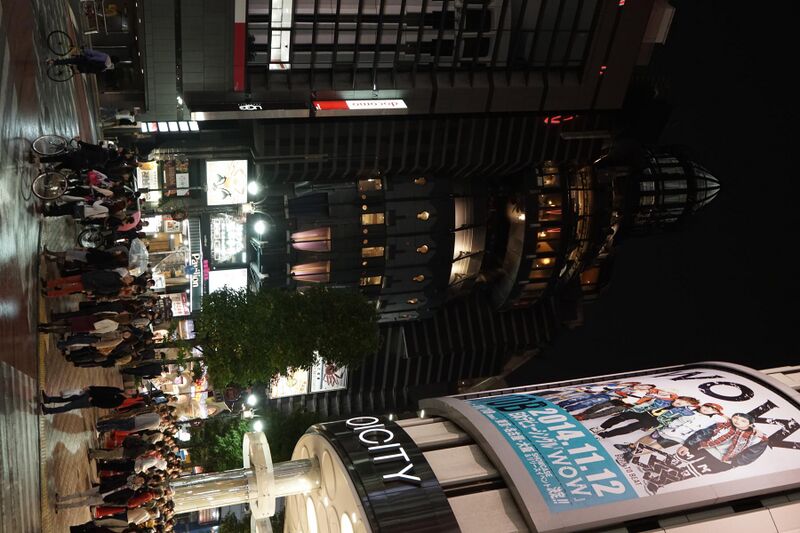 ファイル:H28 3DClass 2014 11 09 02 58 58.jpg