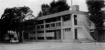 小学5年生　1963年11月号　昭和38年11月1日発行 Yahoo!オークション - 小学館 小学五年生 1963年 5月号 昭和38年 長嶋